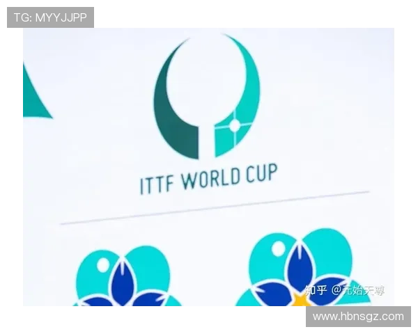 [乒乓球]国际乒联将成立特别工作组.