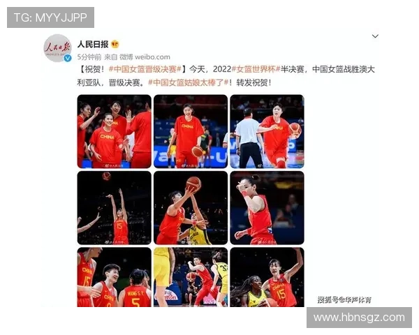 央视官宣未来两届世界杯免费看